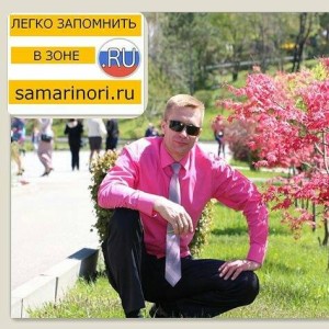Я + samarinori.ru